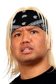 Tadasuke Yoshida portrait