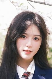 Xu Zhenzhen portrait