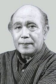 Asao Uchida portrait