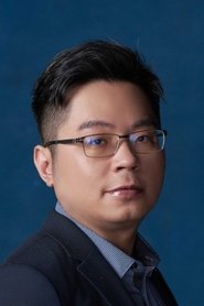Shieh Meng-ju portrait