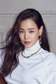 Lee Hanee portrait