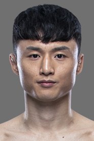 Choi Doo-ho portrait