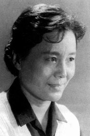 Lu Guilan portrait