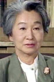 Kotoe Hatsui portrait