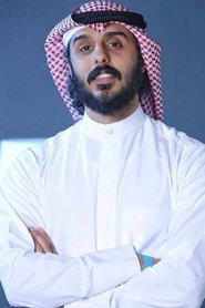 Yousef Al Balushi portrait