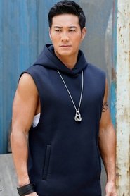 Jason Wong portrait