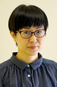 Rumi Komatsu portrait