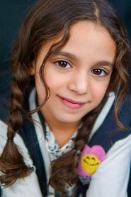 Evelyn Anne Bulls portrait