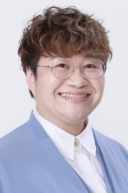 Haruna Kondo portrait