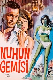 Movie Picture