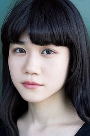 Aino Kuribayashi portrait
