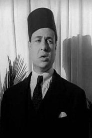 Farag ElNahass portrait