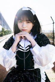 Honoka Kawasaki portrait