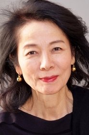 Midori Kiuchi portrait