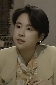 Etsuko Goto portrait