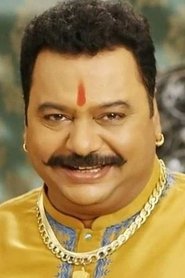 Nagesh Bhonsle portrait