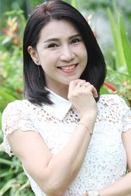 Angela Chan portrait