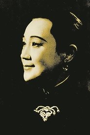 Xiao Huifang portrait
