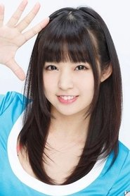 Nana Ayano portrait