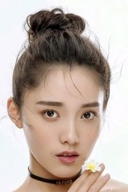 Sun Shuang portrait
