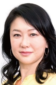 Yui Natsukawa portrait