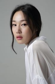 Seo Eun-ah portrait