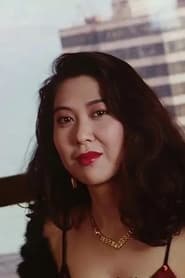 Lee Yuet-Sin portrait