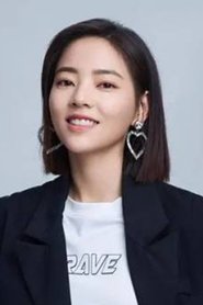 Vivienne Tien portrait