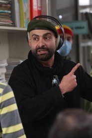 Amir Pourkian portrait