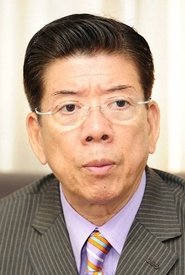 Kiyoshi Nishikawa portrait