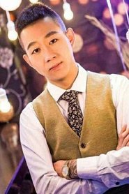 王小源 portrait
