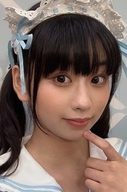 Satsuki Okumori portrait