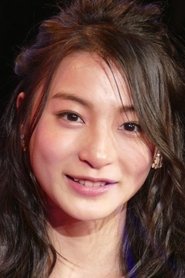 Kaori Yamamoto portrait