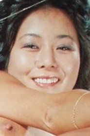 Hiromi Yamaguchi portrait