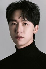 Uhm Jun-ki portrait
