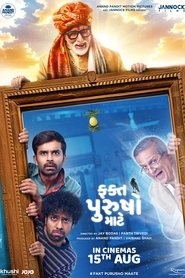 Movie Picture
