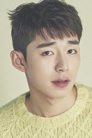 Han Min portrait