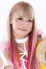 Saki Watanabe portrait