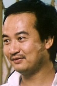 Raymond Fung Sai-Hung portrait