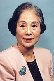 Sumiko Abe portrait
