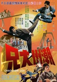 Movie Picture