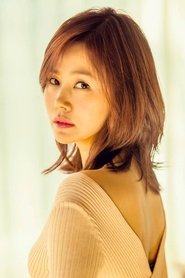 Uhm Soo-jung portrait