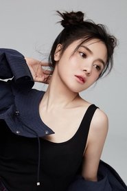 Ai Ru portrait