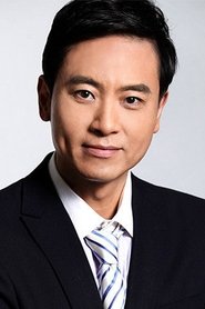 Xia Zhiqing portrait