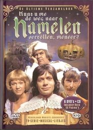 Movie Picture