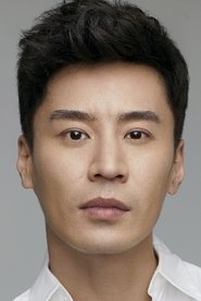 Wang Lu portrait