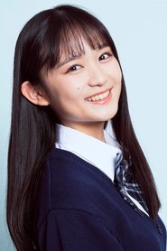 Saki Hamao portrait