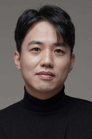 Roh Hyung-wuk portrait