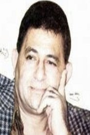 أحمد خضر portrait
