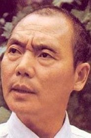 Yan Huaili portrait